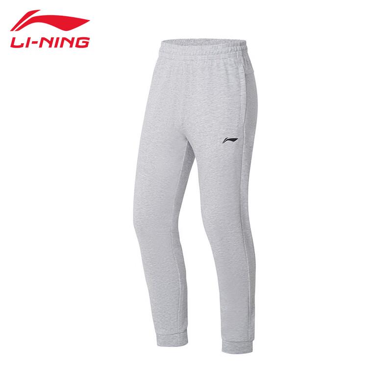 Мужские свободные повседневные спортивные брюки Li-Ning T991 2XL