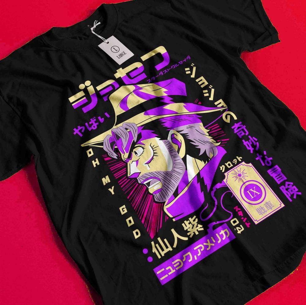 Jojo's Bizarre Adventure T-Shirt Jonathan Joeastar Shirt Dio Tshirt Jotaro Kujo BB1590