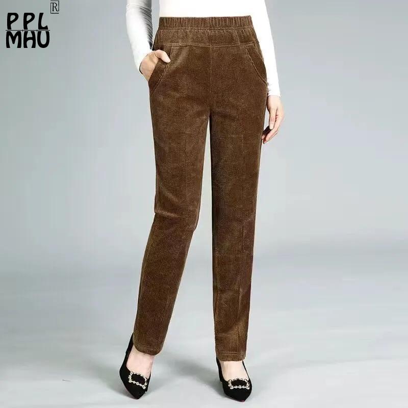 Spring Fall Elastic High Waist Straight Trousers Women Classic Black Pantalones De Mujer Mother's Casual Brown Corduroy Pants