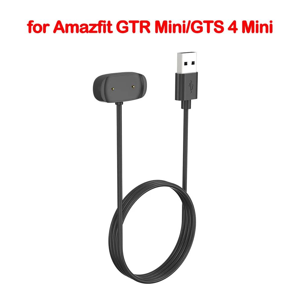 

Кабель для зарядки для смарт-годинника Huami Amazfit GTS4 GTR4, адаптер зарядного пристрою, USB-кабель для зарядки, магнітний, для Amazfit GTS 4 GTR 4