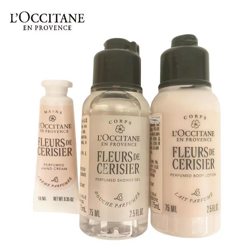 

L OCCITANE Sweet Cherry Blossom Travel Gift Set