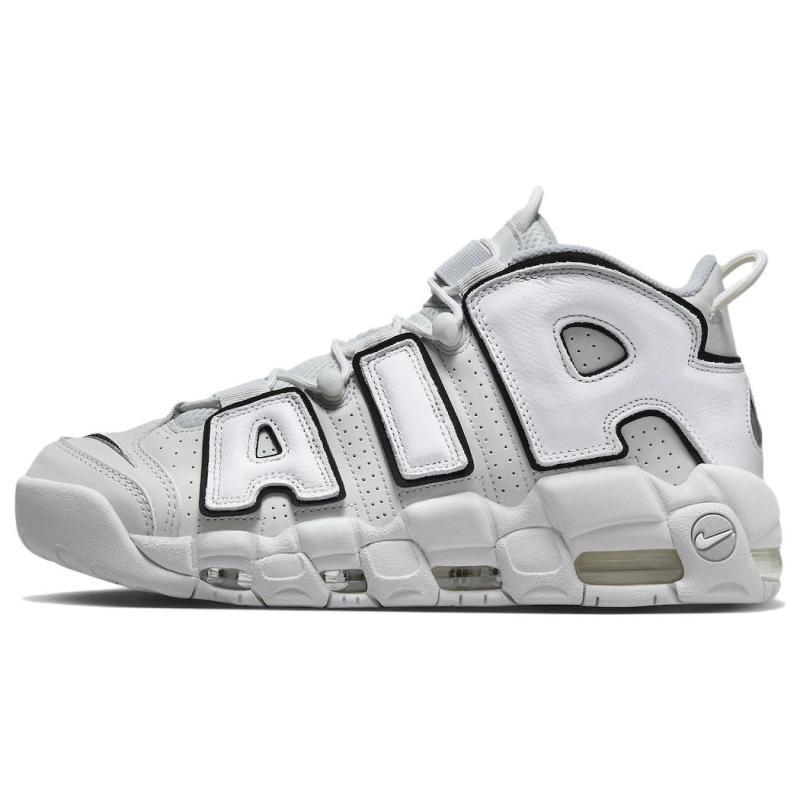 

Nike Air More Uptempo 96 Photon Dust Vintage Basketball FB3021-001 45
