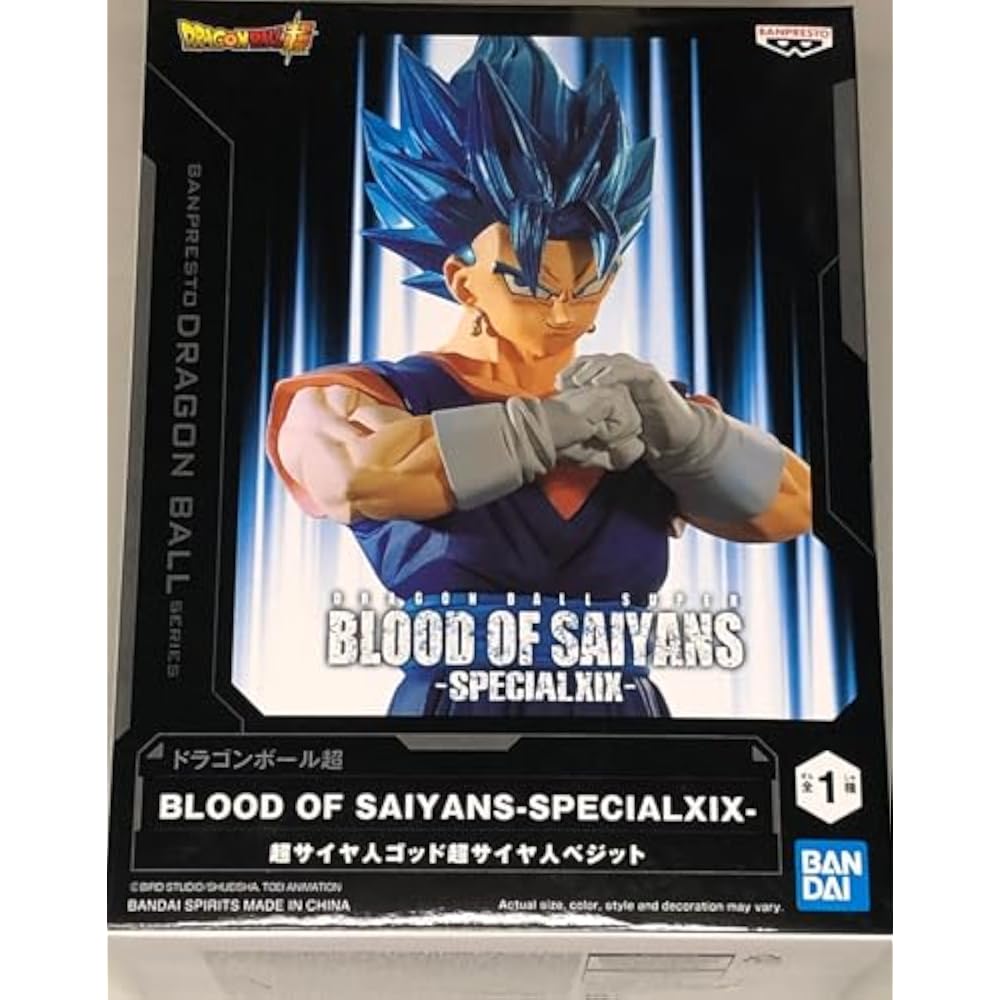 Dragon Ball Super BLOOD OF SAIYANS SPECIAL XIX Super Saiyan God Super Saiyan Vegetto