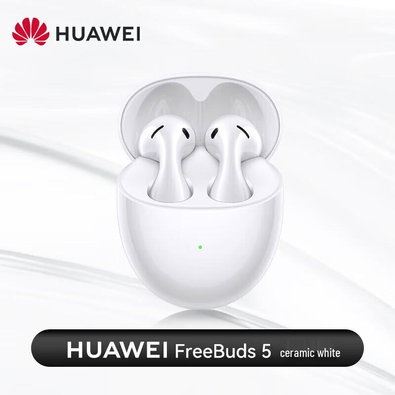 

Huawei FreeBuds 5 Pro Semi-in-ear Noise-Cancelling Bluetooth Earbuds