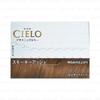 Hoyu - Cielo Designing Hair Color