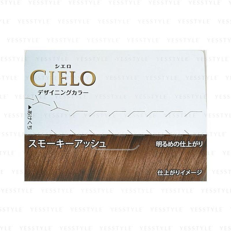 Hoyu - Cielo Designing Hair Color