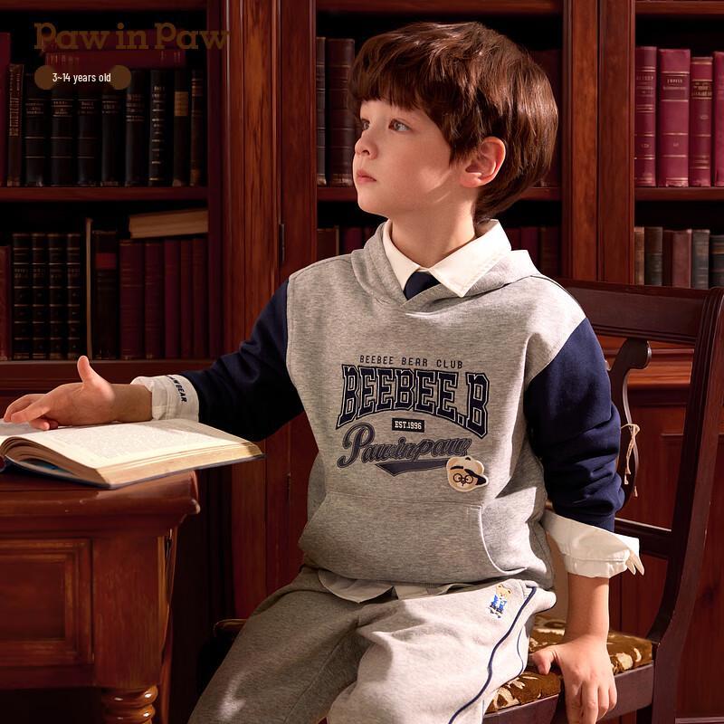 PawinPaw Cartoon Bear Boys Hooded Sweatshirt 120