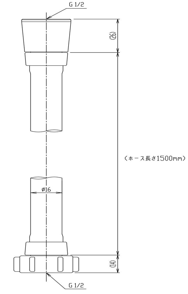 LIXIL INAX Bathroom Shower Mildew Hose, Resistant, 1.5m, PK-A-1882