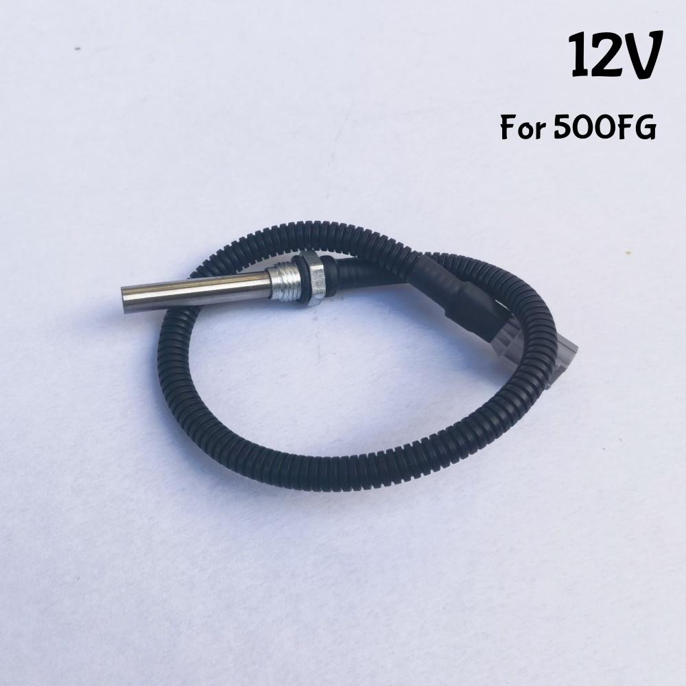 12V 24V Heating line For 500FG 500FH Fuel Water Separator Heating Rod Diesel Engine Heating Wire