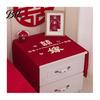Satin Dust Cover for Furniture Chinese Wedding Nightstand Burgundy Bedside Table Dustproof Cloth Bedroom Decor