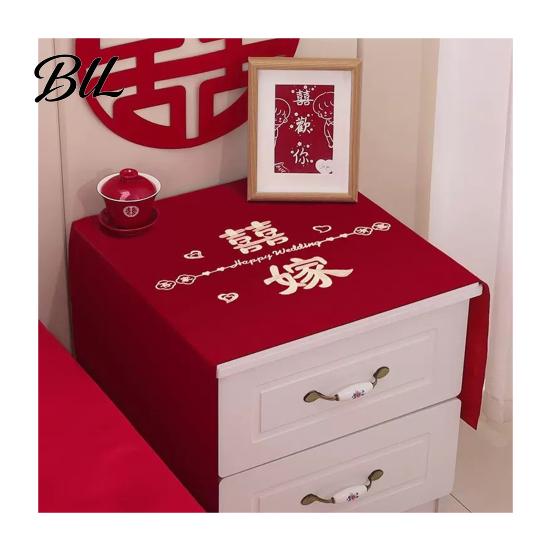 Satin Dust Cover for Furniture Chinese Wedding Nightstand Burgundy Bedside Table Dustproof Cloth Bedroom Decor
