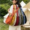 Trendy Women’s Soft Cloth Shoulder Bag,Solid Color Casual Style Large Capacity Handbag,Crossbody Hobo Bag for Student &Daily Use