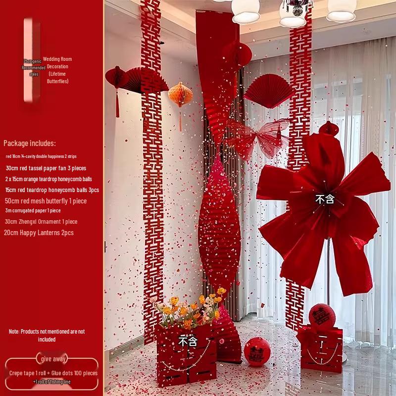 Complete Wedding Room Decoration Set: Non-Damaging Decor for Bride's Family Living Room and Bedroom