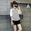 Striped Stitching Fake Two-piece Short-sleeved Shirt for Women Summer New Round Neck Top