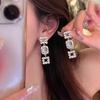 Flash Diamond Square Fringed Earrings Women's Light Luxury Temperament High-end Stud Earrings Exquisite Retro Ear Jewelry