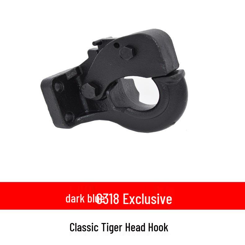 Changan Deepal G318 Внедорожный фаркоп U-образный буксировочный крюк Аксессуар