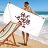 Supernatural Print Beach Towel, Large Soft Quick Dry Towel for Beach Camping Swimming