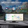 Display Audio Car Audio with Wireless HD Rearview Parking Connectivity Output Music Voice Easy Japanese Manual 10.26" Compatibility, CarPlay/Android