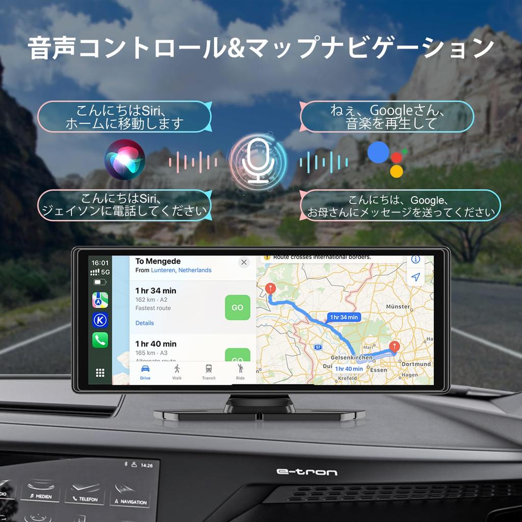 Display Audio Car Audio with Wireless HD Rearview Parking Connectivity Output Music Voice Easy Japanese Manual 10.26" Compatibility, CarPlay/Android