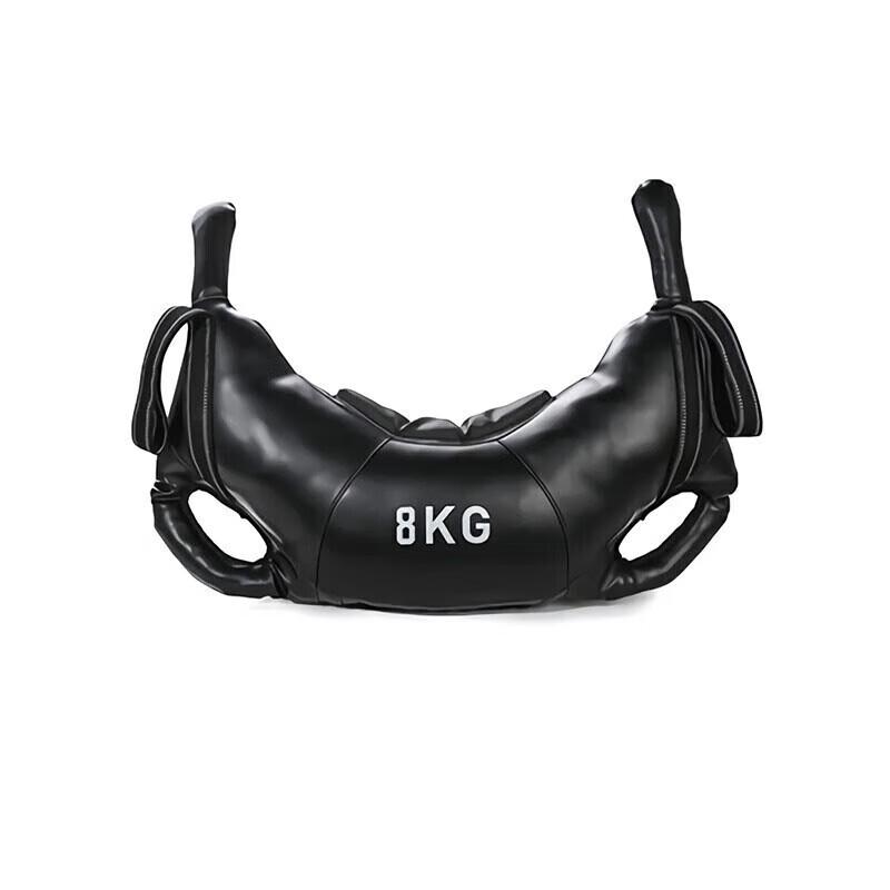 Suyan Weighted Fitness Training Bag