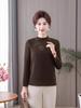 Women's Long-Sleeve Velvet-Lined Warm T-shirt for Middle-Aged & Elderly - Autumn/Winter Layer