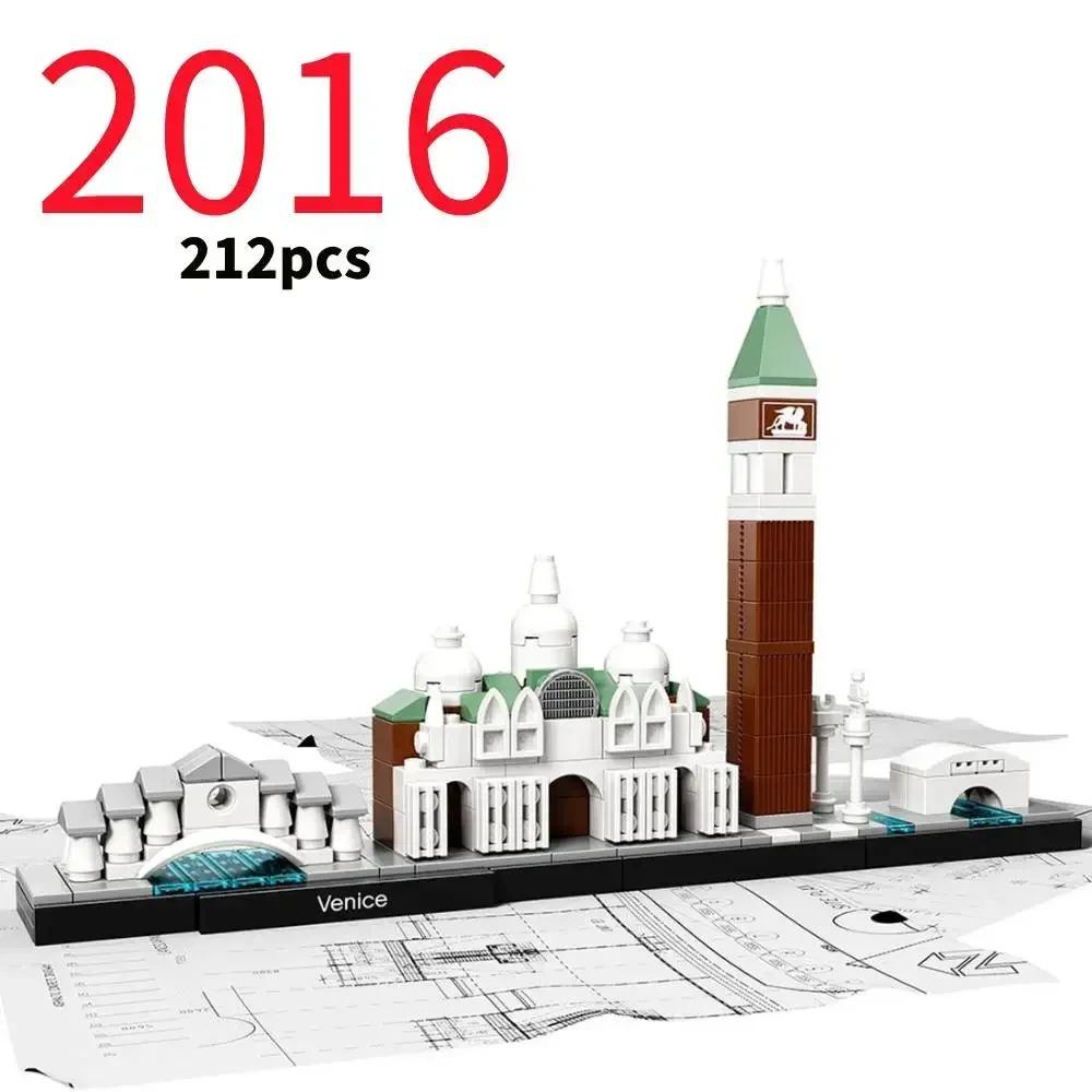 LEGP 2016-2022 Architecture Skylines Collectible Series Of Building Blocks Kit, Collectible Architecture Model Set For Adults