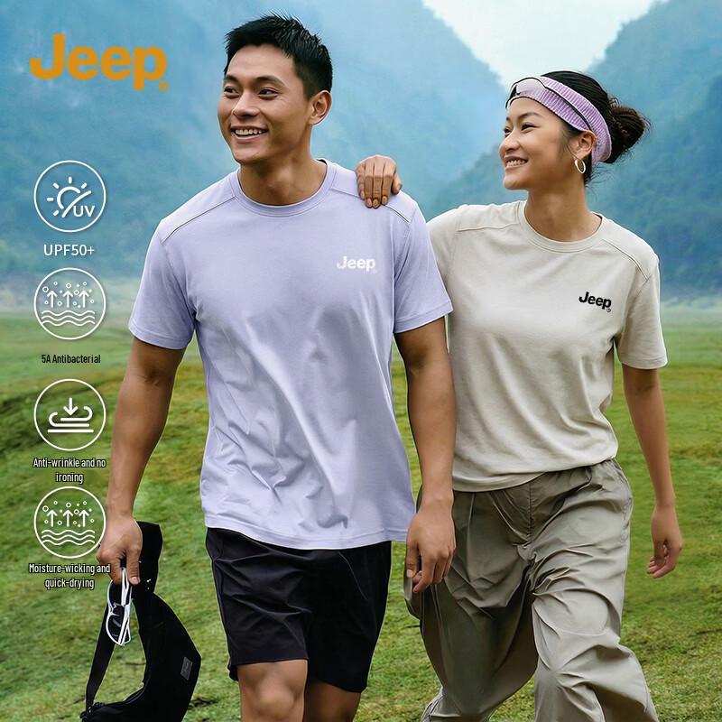 JEEP Men s 5A Antibacterial Cool-Touch Anti-Wrinkle T-Shirt M