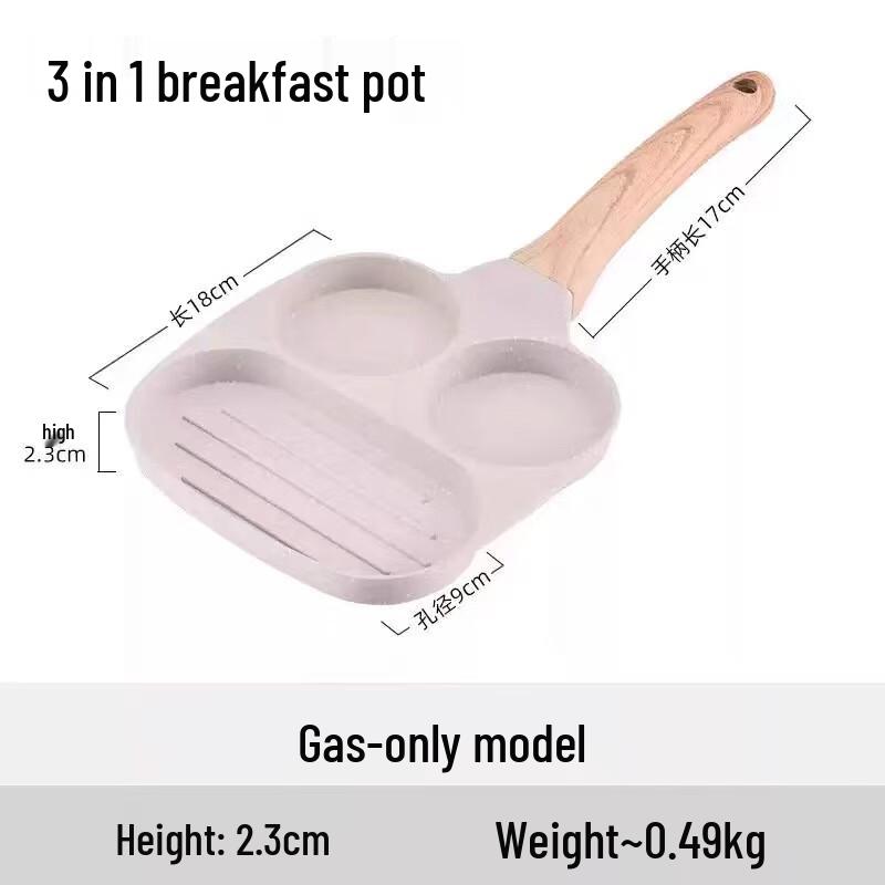 Triceratops 3-in-1 Multifunctional Breakfast Frying Pan