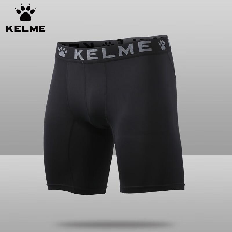 KELME 8251TL1001 Men s Compression Mid-Thigh Sports Shorts S