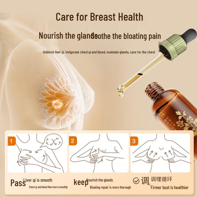 Ke'ai Elements Gua Sha Cupping Massage Device No. 2 CN plug (adapter included)