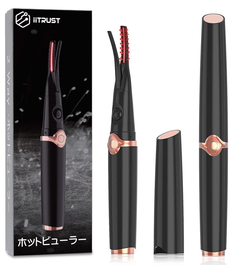 Iitrust Hot Eyelash Three Temperature Automatic USB Portable Curler, 2-in-1, Long-Lasting, Settings, 10-Second Preheat, 15-Minute Power-Off, Powered,