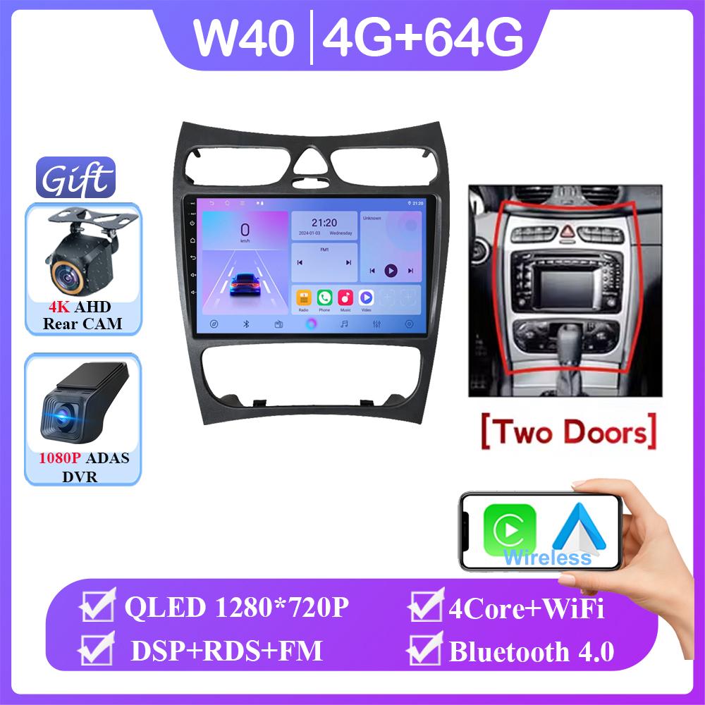 Android 14 Car Radio For Mercedes Benz C-Class W203 C200 C320 C350 CLK W209 2002 - 2005 Navigation GPS Multimedia Player Stereo