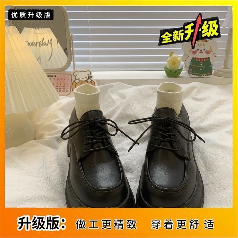 Black platform small leather shoes women's autumn height increase thick heel Mary Jane shoes muffin round head high heel one pedal loafers