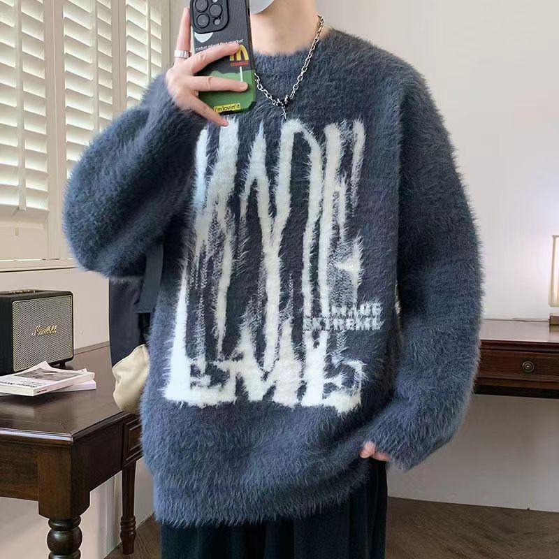 Round Neck Jacquard Knit Sweater - Warm & Loose for Autumn/Winter