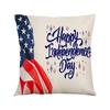 18 IN Independence Day Pillow Memorial Day Patriotic Pillowcase Decoration Independence Day Decorative Pillow