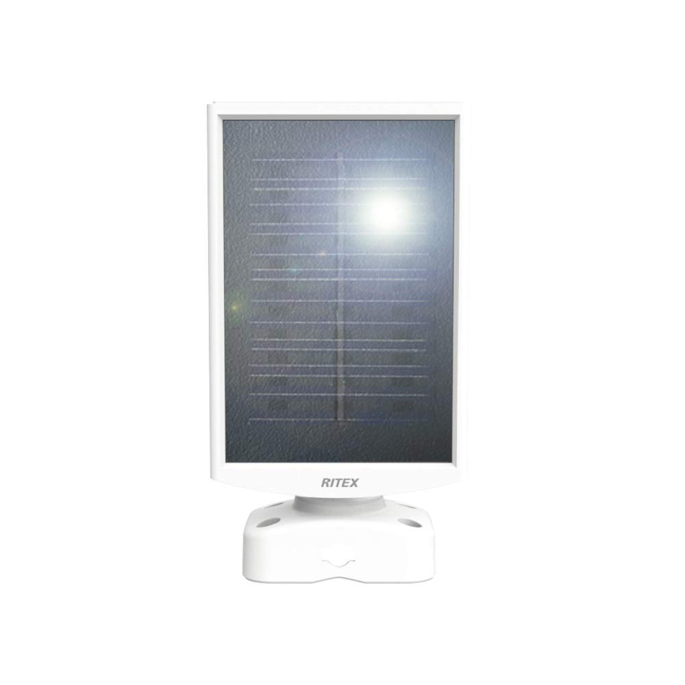 MUSASHI LED Sensor Light, Solar Powered, Motion-Activated, Security Light, Outdoor, No Power Supply Required, Night Light, Automatic On/Off, Free Arm