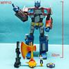 Weijiang Galvatron Robot Transformation Toys Optimus Commander Deformation Action Figure Model NE01 MPP10 W8605 W8088 MPP36 Articulated Collectible