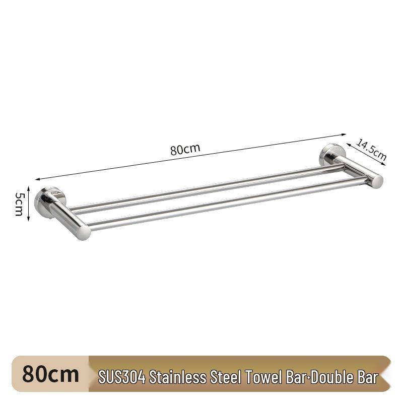 304 Stainless Steel Double Bar Bathroom Towel Rack