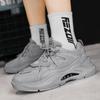 Chunky Schuhe Für Männer Atmungsaktive Sport Wandern Turnschuhe Männlichen Plattform Outdoor herren Sneakers Schuhe Street Style Casual Schuhe Männer