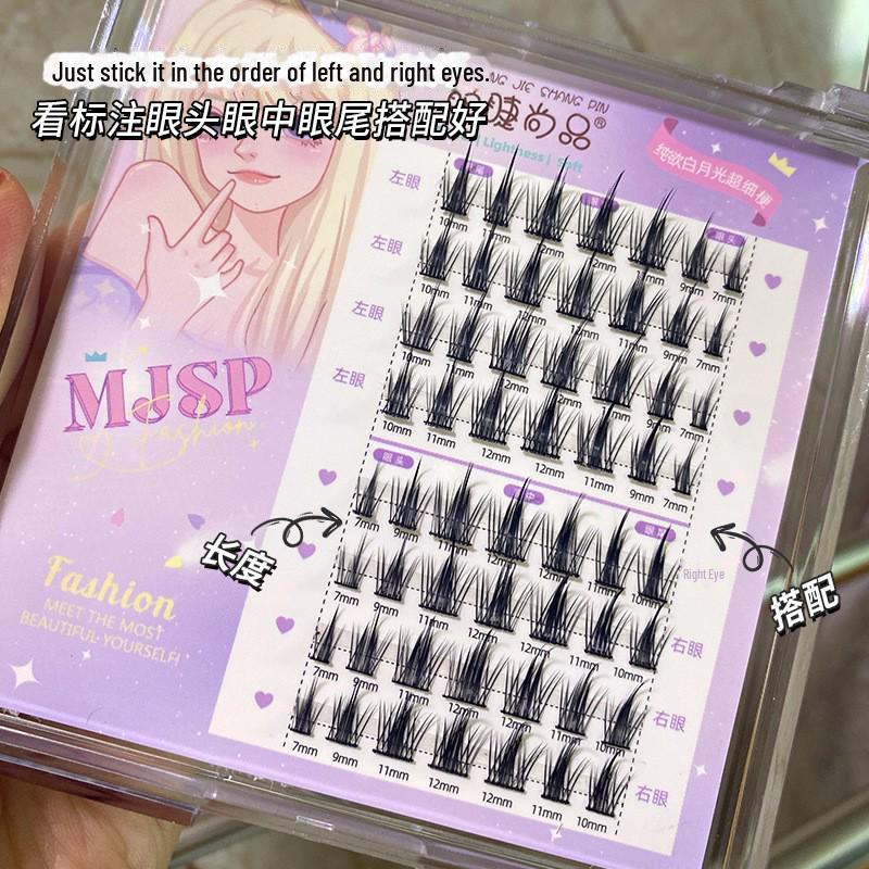 

Накладные ресницы Mengji Shangpin Natural-Look White Moonlight - 10 рядов, большая емкость, мультяшный дизайн