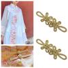 Chinese Traditional Button Sewing Pankou Buttons Sew On for Handcraft Cheongsam Embellishment Golden