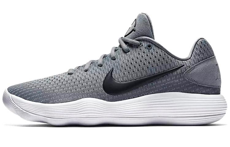 Nike Hyperdunk 2017 Low  Cool Grey  897663-002 47.5