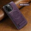 The Crystal Shield Magnetic Ring Invisible Stand Phone Case Is Suitable for the iPhone 15 Pro Max and High-end iPhone 14 Magnetic 11
