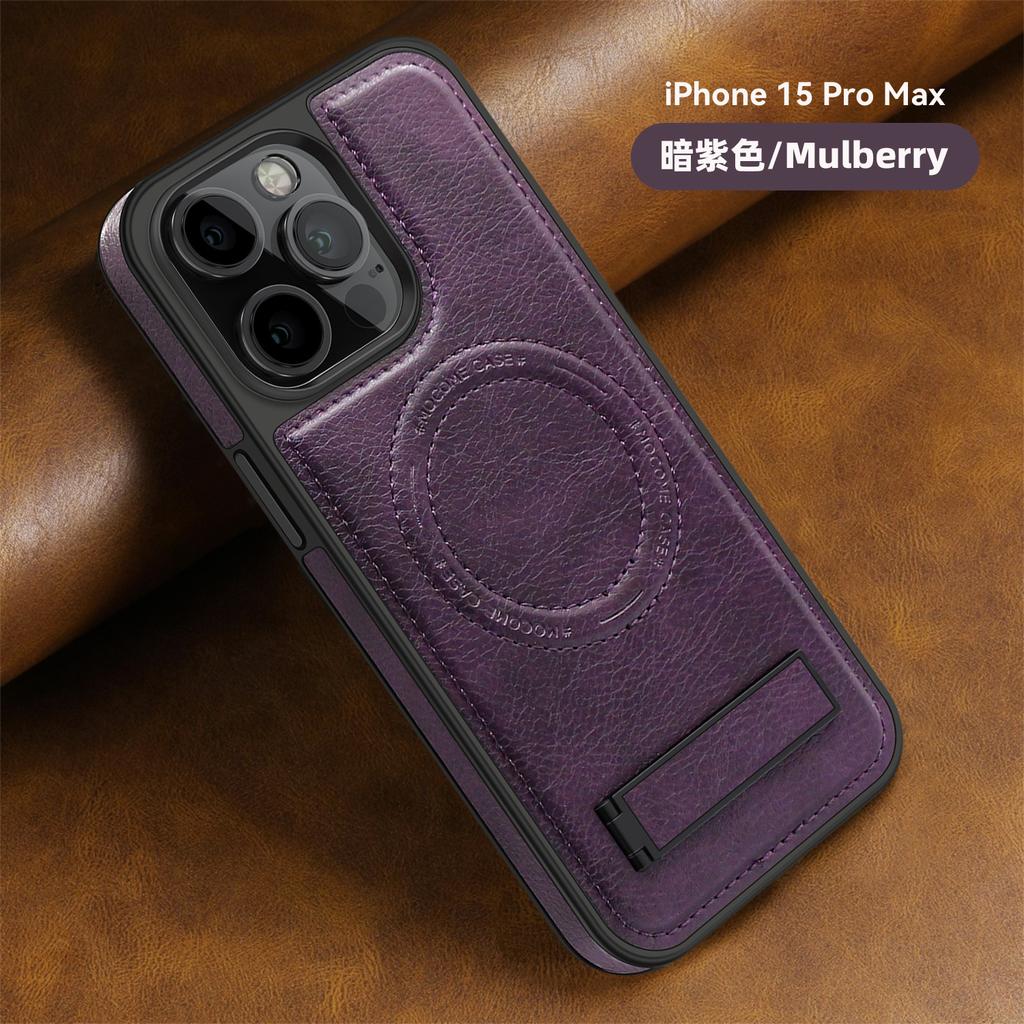 The Crystal Shield Magnetic Ring Invisible Stand Phone Case Is Suitable for the iPhone 15 Pro Max and High-end iPhone 14 Magnetic 11