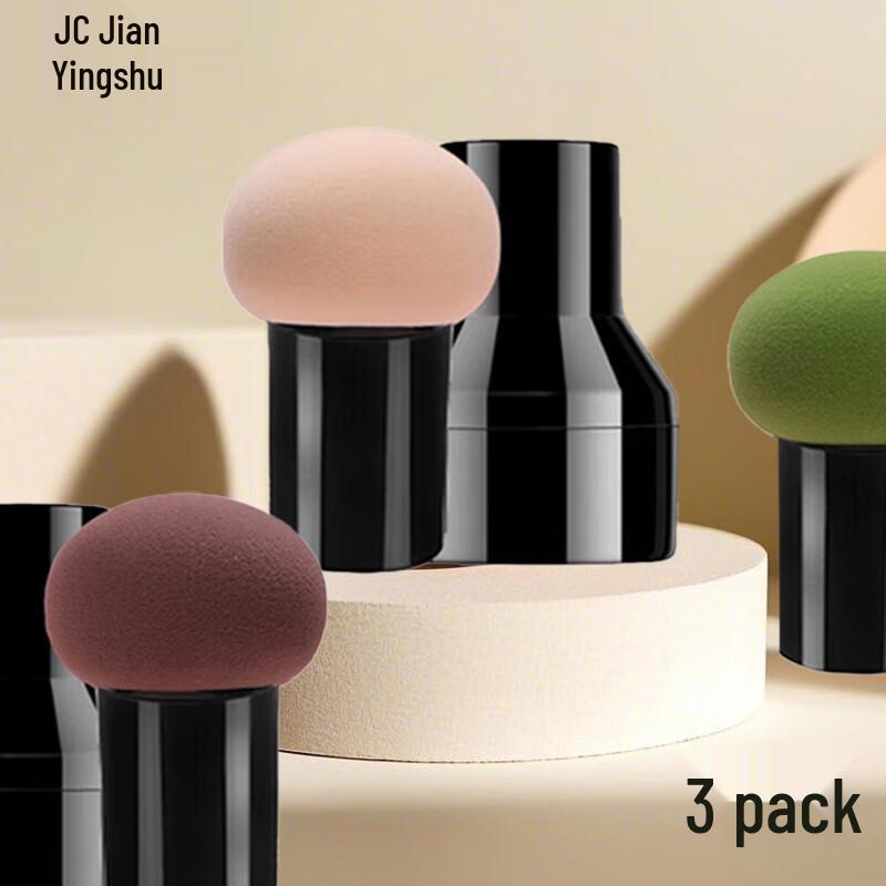 

Грибовидная губка для макияжа (3-Pack)