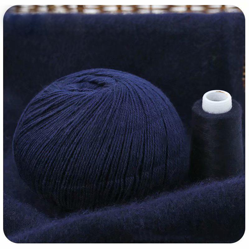 Cashmere Yarn Plush Mohair Knitting Thread Soft Baby Cotton Yarn For Cardigan Scarf Shawl Sweater Crochet DIY Handmade Yarn