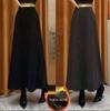 Premium Rhinestone High-Waisted A-Line Fishtail Skirt - Women's Autumn Winter Fashion
