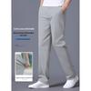 LUOZI Men's Summer Straight Casual Pants