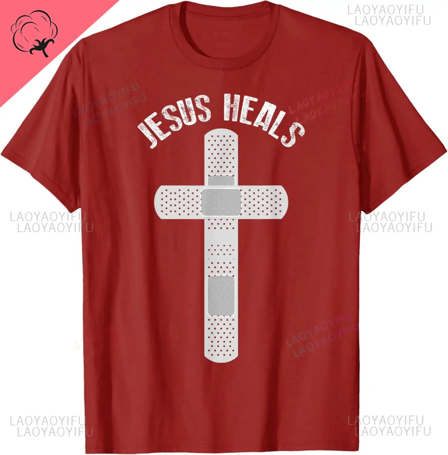 

Футболка Ісус зцілює | Мила футболка з лейкопластиром, вірою та надією, кумедний подарунок, повсякденний вуличний одяг, чоловічий одяг, вінтажна футболка, ropa hombre XL