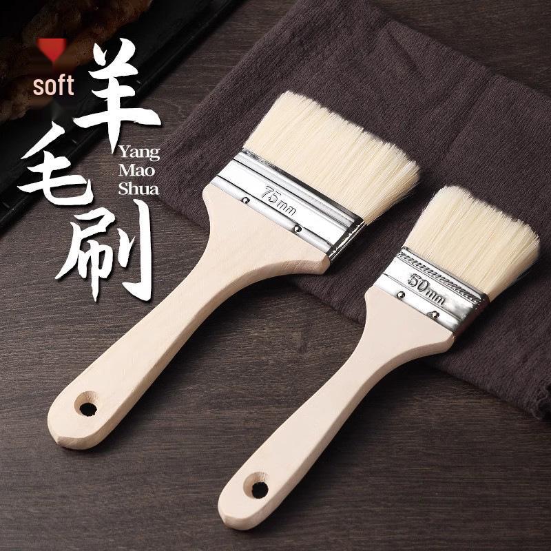 High-Temperature Resistant Food-Grade Barbecue Oil Brush for Baking and Sauces